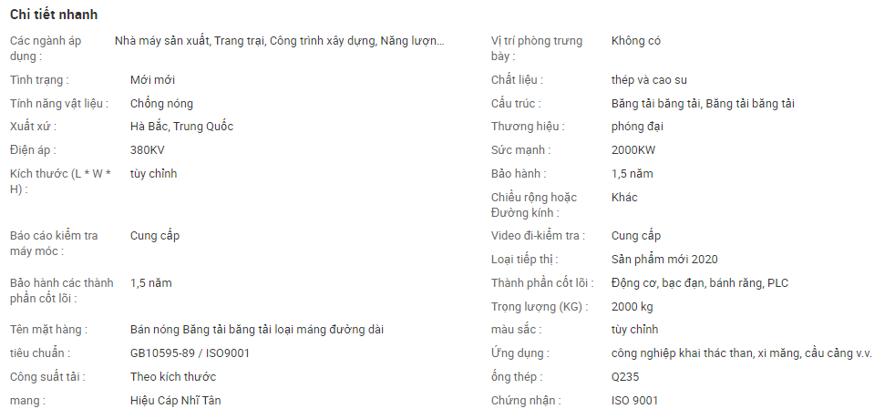 băng tải loại máng đường dài