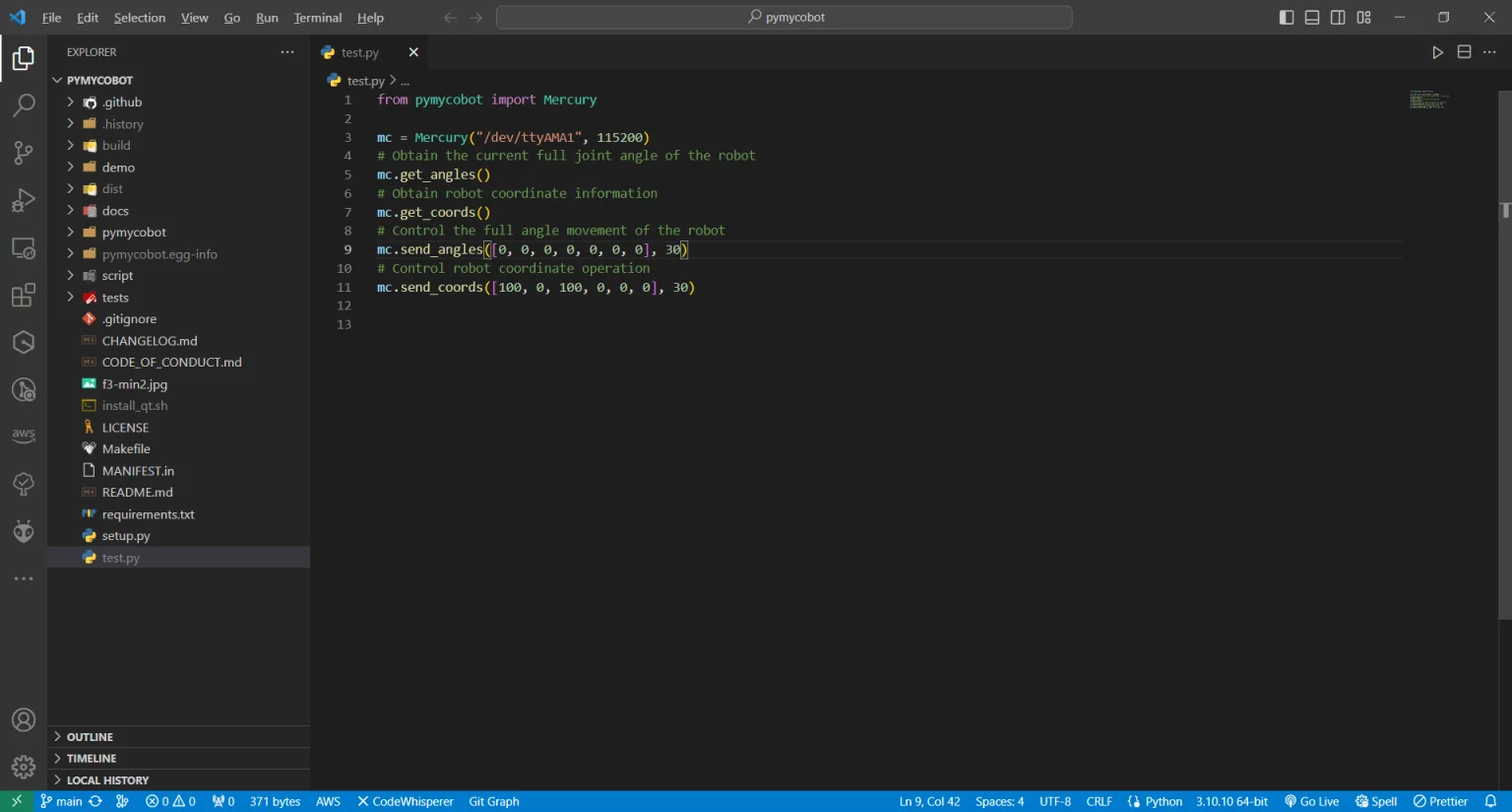 微信图片 20231221172205 1536x824